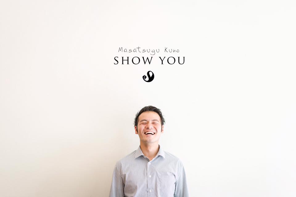 株式会社ＳＨＯＷＹＯＵ