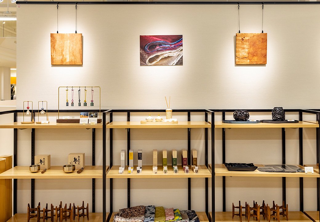 ATELIER JAPAN DAIMARU KYOTO